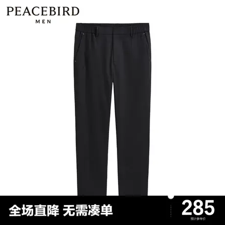 太平鸟男装奥莱  2023年春季新款休闲裤长裤男图片