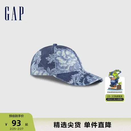 【LOVE SHACK FANCY】Gap男女童春秋鸭舌帽儿童装遮阳帽799769商品大图