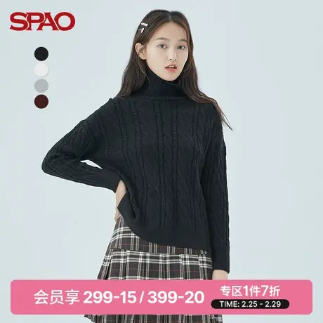 SPAO女士毛衣春季新款包芯纱高领绞花短款套头毛衣SPKWC4VS01商品大图