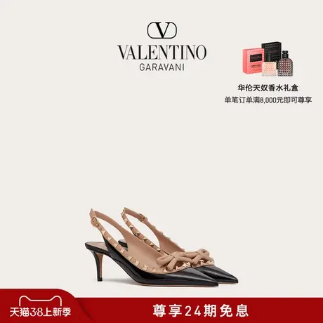 【24期免息】华伦天奴VALENTINO女士 ROCKSTUD 漆皮后系带高跟鞋商品大图