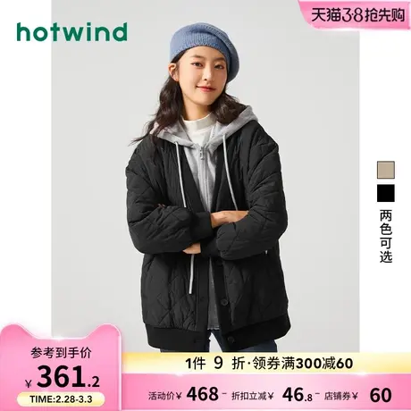 热风2023年冬季新款女士假两件连帽外套宽松韩版加厚棉衣外套女图片
