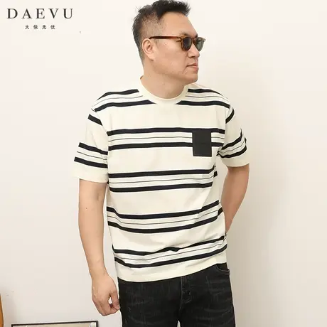 DAEVU夏季新款条纹廓形大号潮胖子加肥加大码男士短袖T恤商品大图