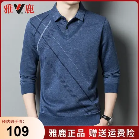 雅鹿翻领毛衣男中年春秋季针织衫休闲男士假俩件polo衫爸爸装上衣商品大图
