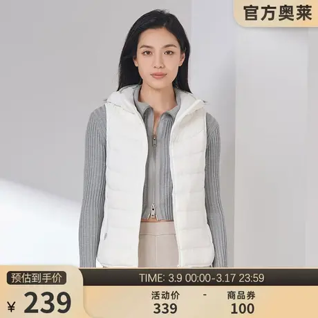 坦博尔奥莱outlets羽绒马甲女时尚连帽轻薄短款百搭马夹坎肩女商品大图