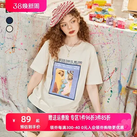 妖精的口袋圆领印花t恤女2023夏季新款宽松显瘦纯棉短袖休闲上衣商品大图
