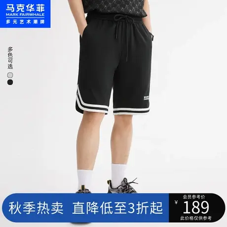 马克华菲字母印花短裤男23夏季新款撞色织带时尚美式休闲五分裤图片