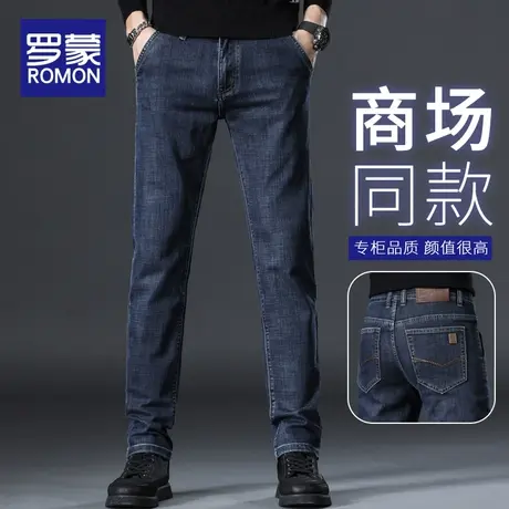 罗蒙秋季男士牛仔裤宽松直筒裤子男款2023新款潮牌休闲春秋款长裤商品大图