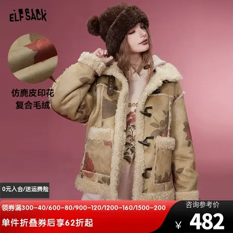 妖精的口袋小个子厚外套女2023冬季新款复古玫瑰印花设计感棉服图片