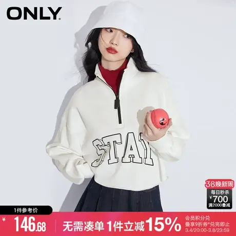 ONLY舒适纯棉宽松短款开襟长袖立领卫衣女|12239S060商品大图