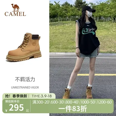 骆驼马丁靴女鞋23夏季新款踢不烂大黄靴女复古英伦户外登山工装靴图片