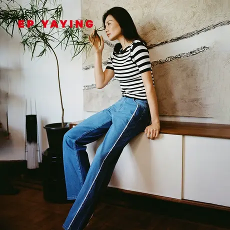 EP YAYING雅莹女装 撞色拼接设计感阔腿牛仔裤 2023新款J611A图片