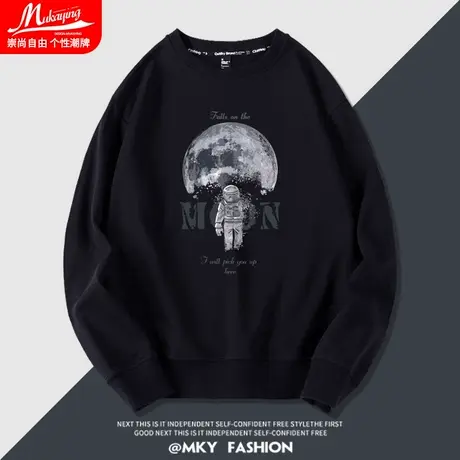 nasa宇航员冬季男士无帽卫衣男春秋款潮牌2023年男装圆领薄款加绒图片