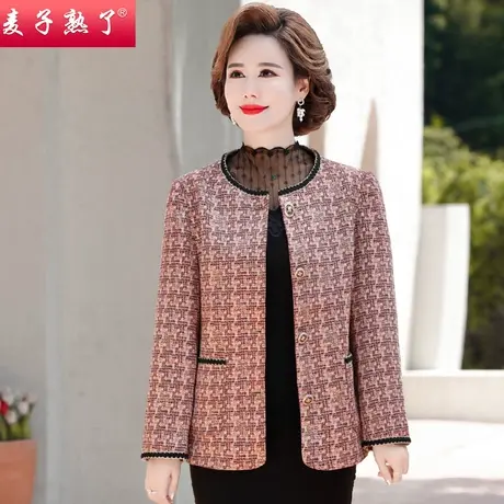 妈妈春秋装气质小香风外套中老年女2023新款中年女装高贵洋气上衣商品大图