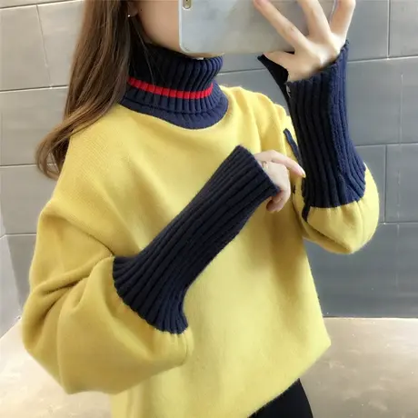 高领套头毛衣女2023新款韩版冬季宽松慵懒百搭纯色打底衫针织衫厚图片