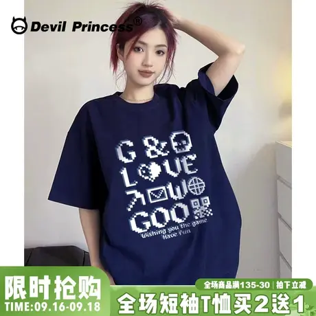 2023夏季新款藏蓝色正肩短袖t恤女高街学院风宽松纯棉半袖上衣潮商品大图