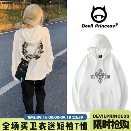 卫衣女春秋连帽chic港味复古bf盐系上衣潮ins韩版宽松慵懒风外套商品大图