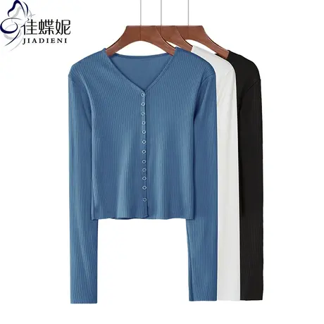 春秋季新款V领修身显瘦开衫短款长袖T恤纯白螺纹坑条简约款上衣女商品大图