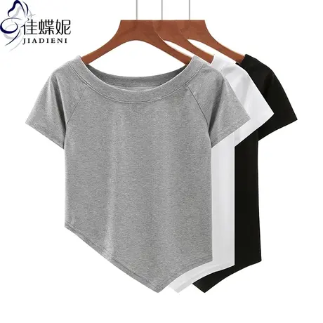 夏季新款韩版一字领修身纯棉短款纯欲高腰短袖体恤上衣女打底衫商品大图