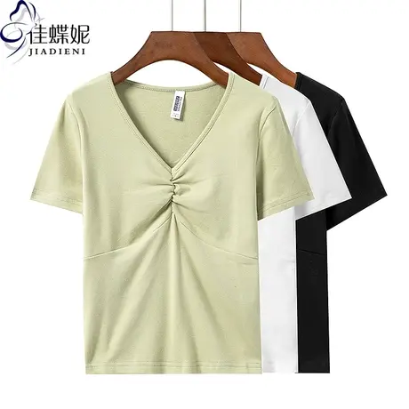 夏季新款V领褶皱修身显瘦短款纯欲纯棉纯色短袖体恤上衣女打底衫图片