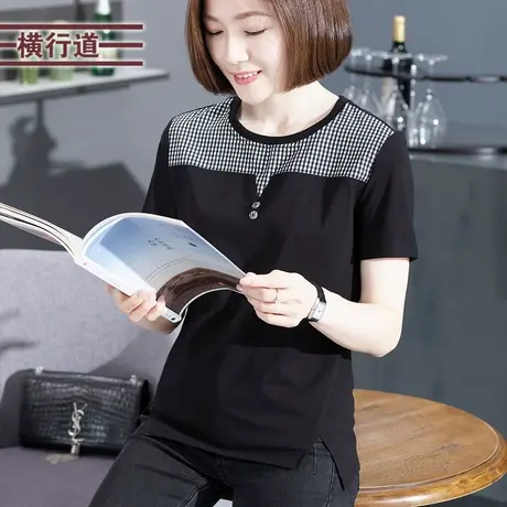 百搭大码半袖圆领上衣2023夏装黑色格子中年妈妈短袖t恤女装内搭商品大图
