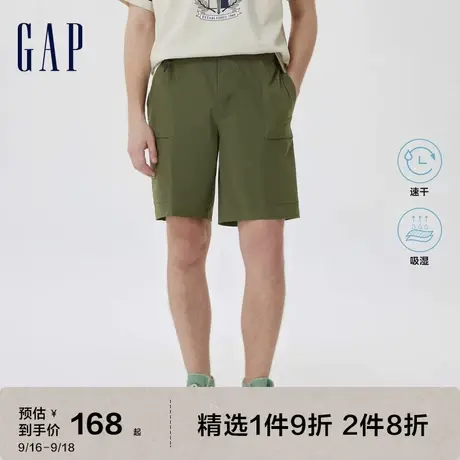 Gap男女装户外工装风速干吸湿运动短裤夏季款668403露营休闲短裤图片