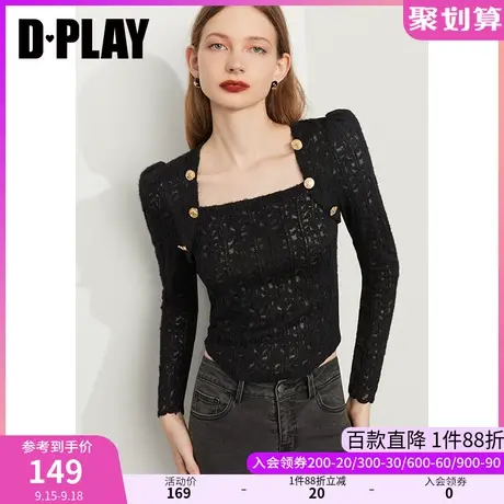 DPLAY德帕拉冬季新法式港风美背方型领袖修身弹力黑色蕾丝打底衫商品大图