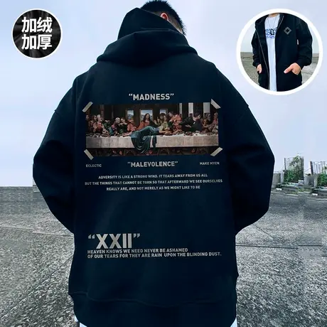 2023新款拉链卫衣男春秋季开衫oversize大码宽松加绒加厚连帽外套图片