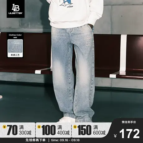Lilbetter牛仔裤男2023秋季新款长裤水洗复古裤子美式高街直筒裤商品大图