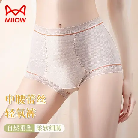 猫人内裤女士纯棉蕾丝中腰夏天透气速干三角内裤头少女生性感短裤商品大图