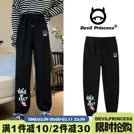 黑色束脚裤女高腰宽松直筒显瘦百搭bf风运动裤休闲裤春秋薄款卫裤图片