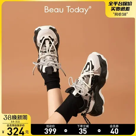 BeauToday小众黑色老爹鞋女鞋春季厚底鞋休闲运动鞋增高炸街ins潮图片