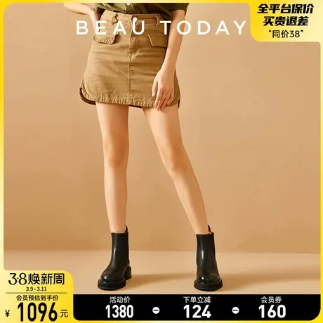 BeauToday高跟小短靴女2024新款春夏单靴弹力瘦瘦靴BT切尔西靴女图片
