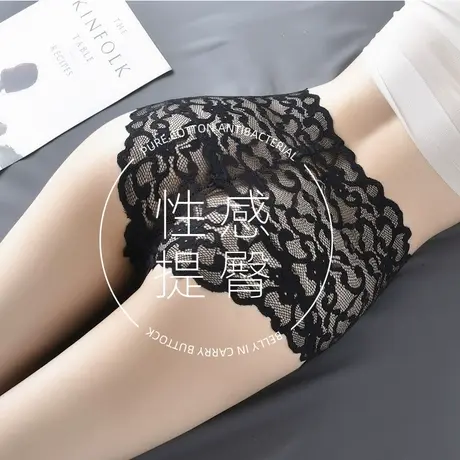 内裤女情调内衣性感火辣高腰收腹睡衣暴露女装新款可插蕾丝纯欲风商品大图