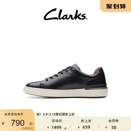 Clarks其乐男士春秋季潮流时尚真皮运动休闲鞋板鞋舒适透气百搭图片