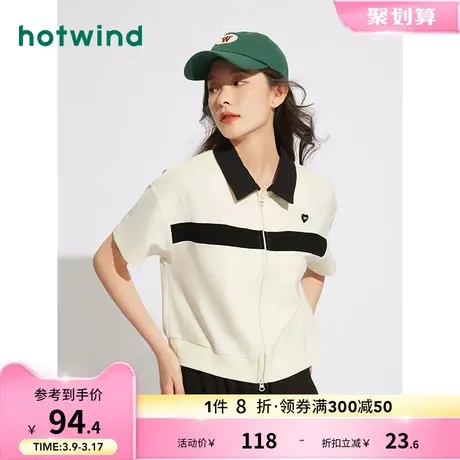 热风2023年夏季新款女士短袖T恤美式复古polo领正肩短袖甜酷上衣商品大图