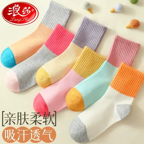 浪莎女童袜子夏天薄款纯棉中筒春秋季可爱公主小女孩宝宝棉袜秋冬图片