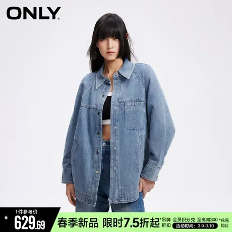 ONLY夏季休闲百搭小众翻领宽松保暖加棉牛仔衬衫外套女图片