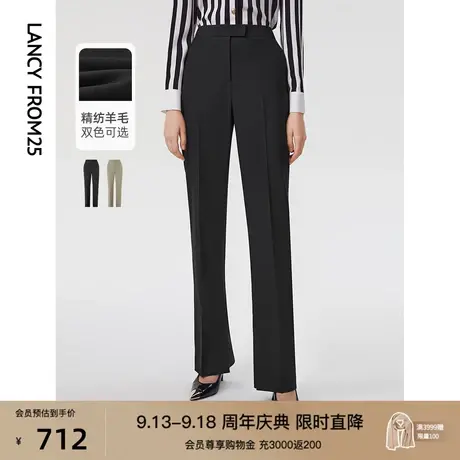 朗姿羊毛时尚高腰显瘦直筒垂感西装裤职业长裤修身女2023春季新款商品大图