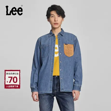 Lee商场同款24春季新品舒适版PU口袋拼接中蓝色男长袖牛仔衬衫潮商品大图