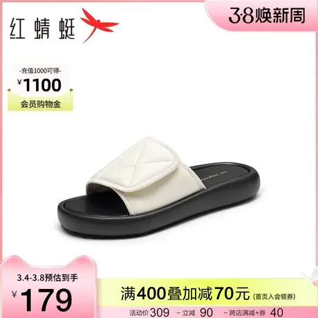 红蜻蜓女拖鞋新款凉拖鞋舒适羊皮休闲一字拖懒人时尚外穿半拖鞋图片