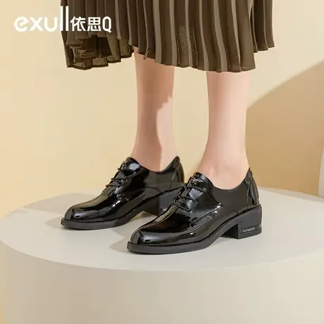 依思q漆皮单鞋女鞋职业上班皮鞋女商务正装配西装公务员面试鞋女商品大图