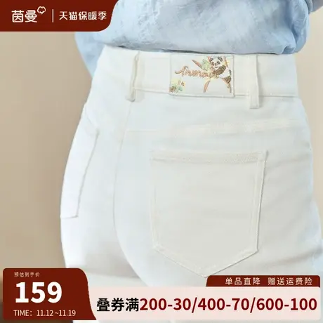茵曼旗舰店休闲长裤女2023秋装新款通勤百搭高腰弹力显瘦直筒裤子商品大图