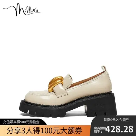 millie's/妙丽新款牛皮时尚金属扣厚底乐福小皮鞋女单鞋L2165CA2图片