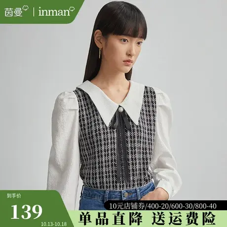 茵曼娃娃领毛衣春秋薄款外穿上衣2023秋装新款时尚洋气套头针织衫图片