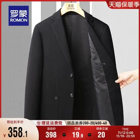 罗蒙男士商务单西外套舒适百搭上衣2023秋季时尚休闲职业工装西服商品大图