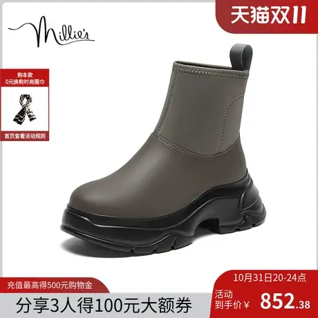 millie's/妙丽2023冬新款羊皮潮酷拼接厚底时装靴女短靴81806DD3图片
