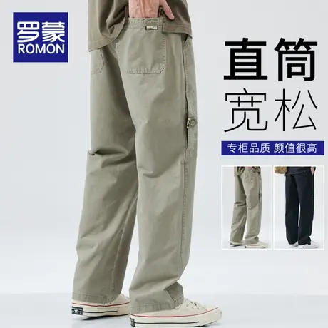 罗蒙纯棉工装裤子男春秋季2024新款休闲裤户外运动软壳伞兵登山裤图片