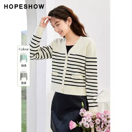 【直播专享】春季条纹亮丝单排扣V领针织开衫90123030102红袖商品大图