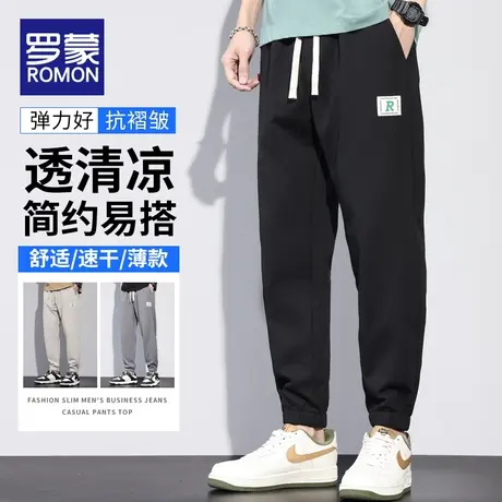 罗蒙夏季轻薄束脚裤男薄款潮流百搭工装裤日系潮牌男士休闲长裤男商品大图