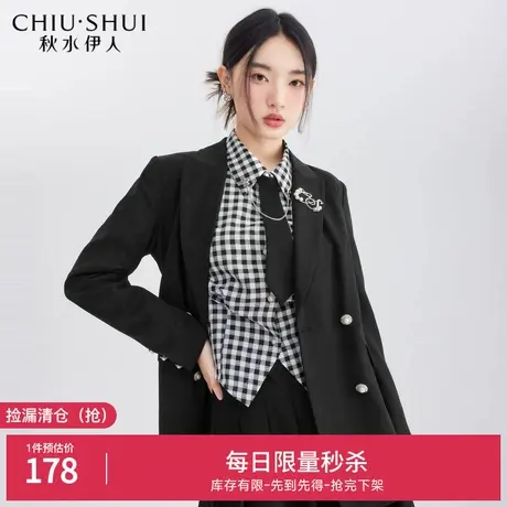 断码清仓秋水伊人时尚干练西装春季女装百搭双排扣抗静电西服外套图片